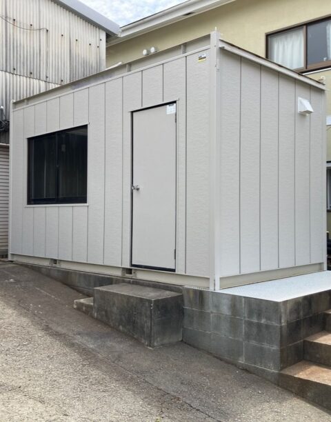 大和市 プレハブ 新設工事